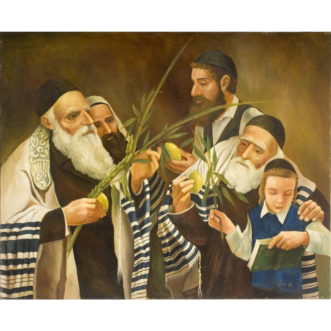 Jewish Sukkot Preparation by Ben Zvolon
