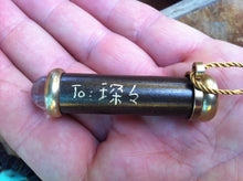 Mini Teleidoscope, Brass Teleidoscope, Gift idea