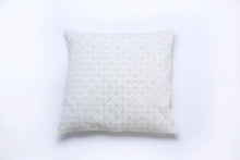 White origami geometric pillow cover 50x50 cm, 19.5X19.5 inch, Printed pillow cover Home decor accessory, Geo pillow