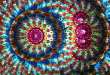 Giant Flower Extra wheel Kaleidoscope, Brass Kaleidoscope, Birthday gift idea